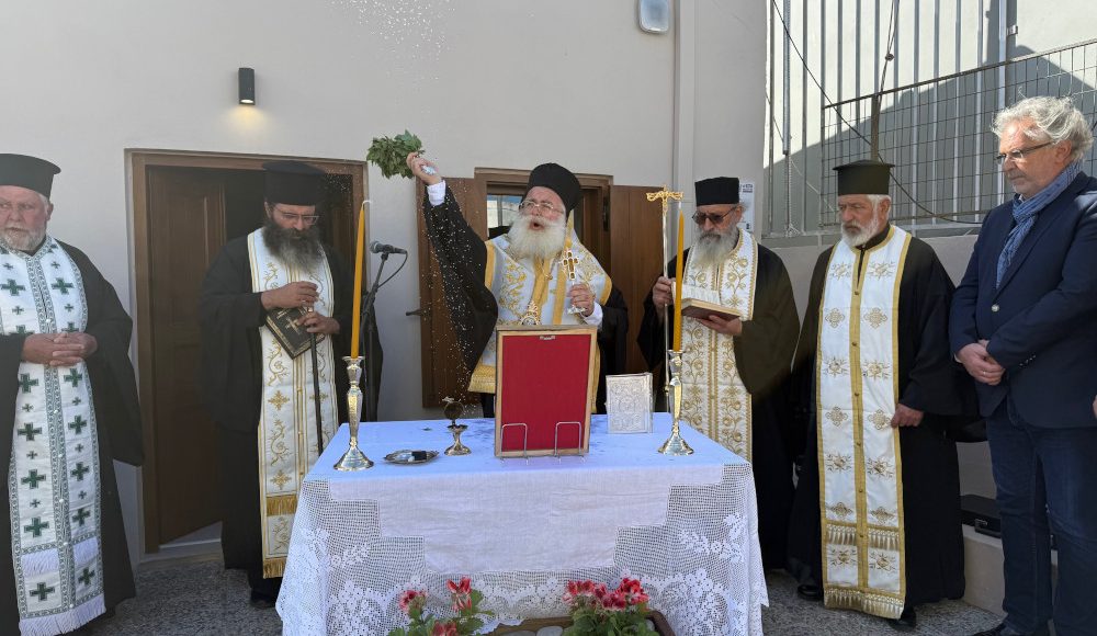 Τον-Αγιασμό-εγκαινίων-του-Πολιτιστικού-Πολύκεντρου-Παλαικάστρου-τέλεσε-ο-Μητροπολίτης-Ιεραπύτνης