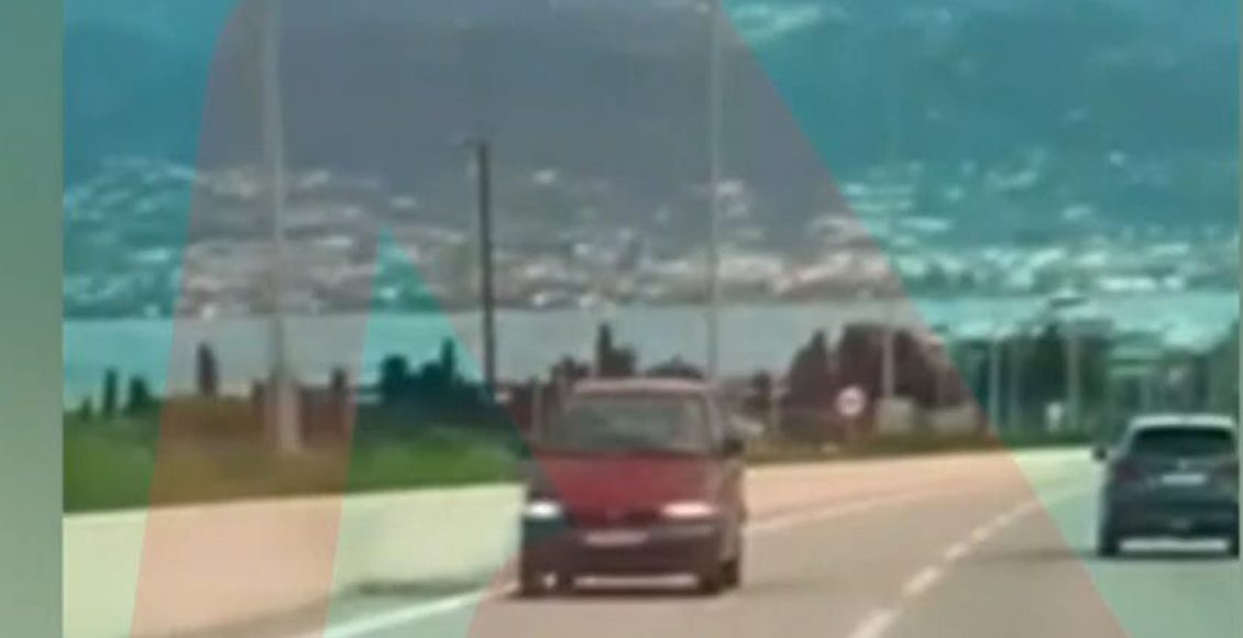 Απίστευτος-οδηγός-στην-Ιόνια-Οδό:-Οδηγούσε-για-6,5-χιλιόμετρα-ανάποδα-στην-Εθνική-οδό-–-Δείτε-το-βίντεο