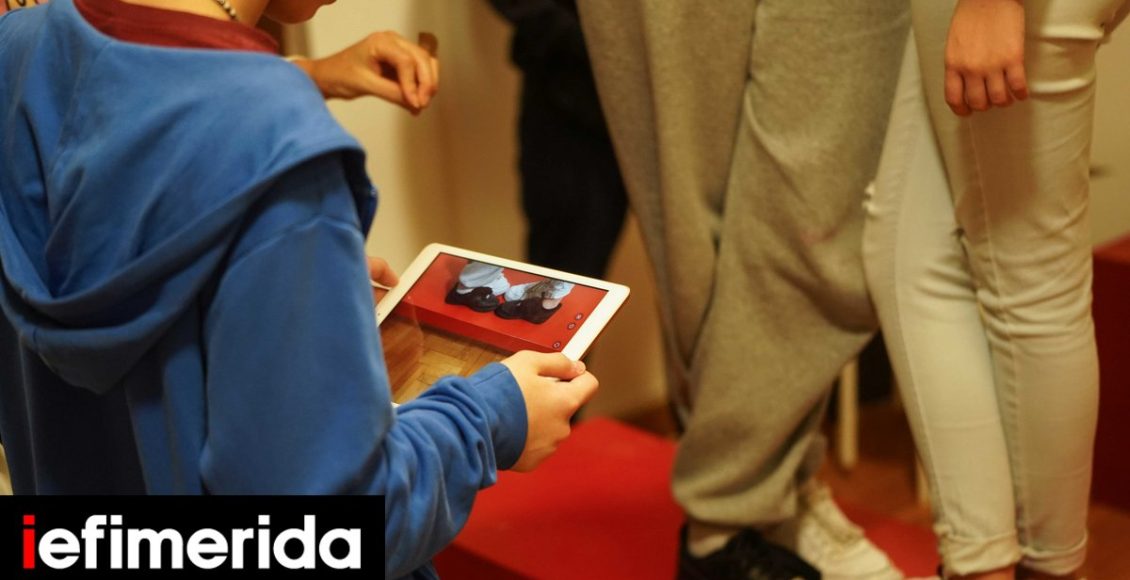 Μουσείο-Κυκλαδικής-Τέχνης:-Δωρεάν-πρόγραμμα-για-παιδιά-και-εφήβους-στο-φάσμα-του-αυτισμού-Τα-οφέλη