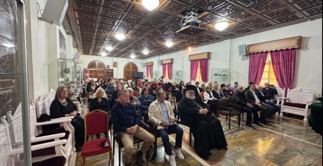 «Η-γυναίκα-του-Πολιτικού»:-Εκδήλωση-τιμής-και-ευγνωμοσύνης-προς-τις-γυναίκες-της-Κοινότητος-από-τη-Μητρόπολη-Ταμασού