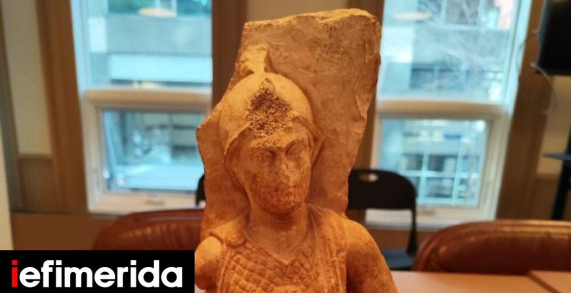 Το-Σικάγο-επέστρεψε-στην-Αθήνα-5-αρχαία-έργα-Τέχνης-Ο-ακέφαλος-Ερμής-και-η-aθηνά,-που-είχαν-βρεθεί-στα-χέρια-της-οικογένειας-gray