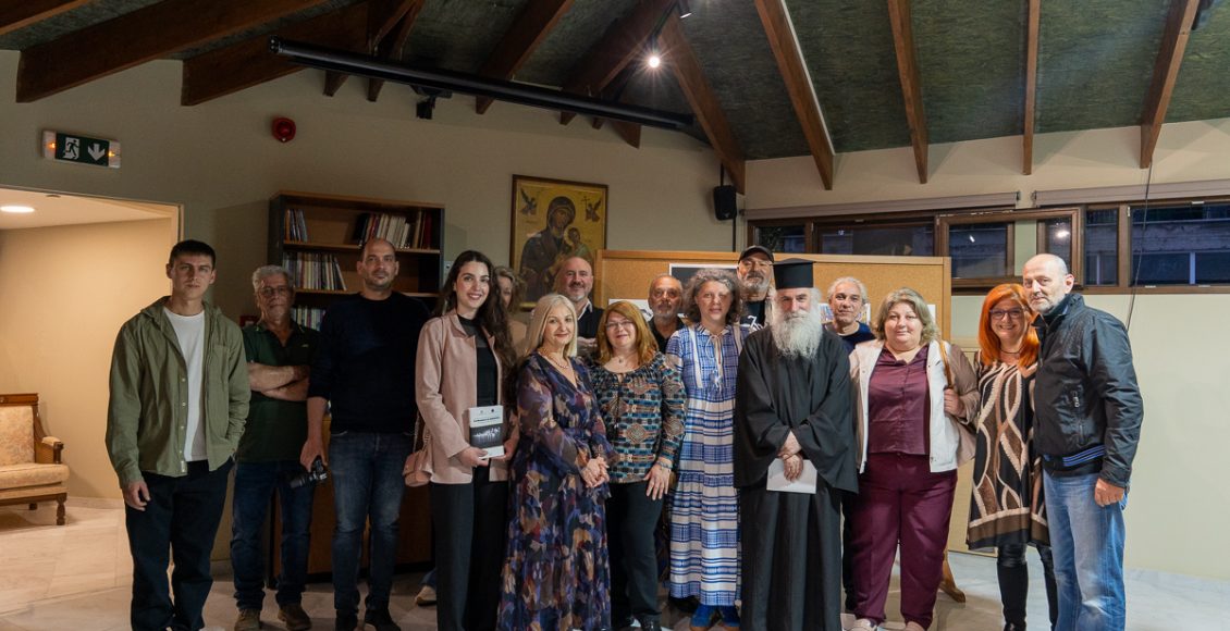 Η-τέχνη-συναντά-την-πίστη:-Εγκαίνια-της-έκθεσης-«Στα-Μονοπάτια-της-Ορθοδοξίας»-στη-Μητρόπολη-Κίτρους 