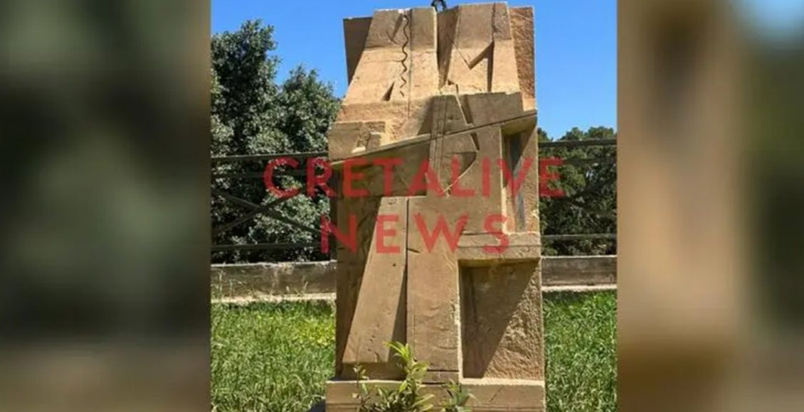 Άγνωστοι-αποκεφάλισαν-την-προτομή-του-Νίκου-Ξυλούρη-στο-Ηράκλειο