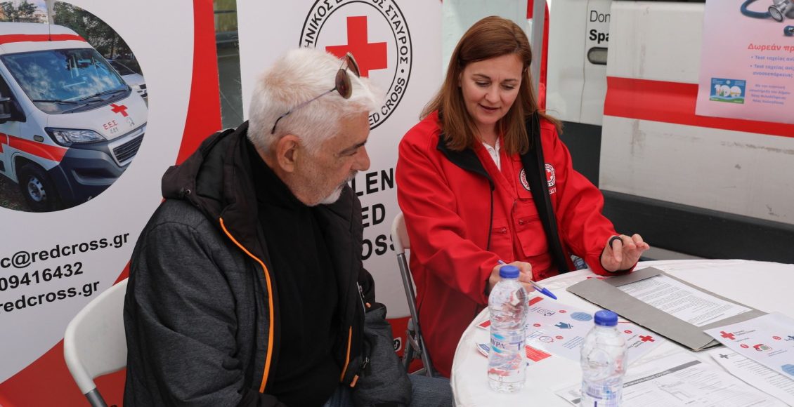 Παγκόσμια-Ημέρα-Υγείας:-Δωρεάν-προληπτικές-εξετάσεις-από-τον-Ελληνικό-Ερυθρό-Σταυρό-στην-Πλατεία-Συντάγματος