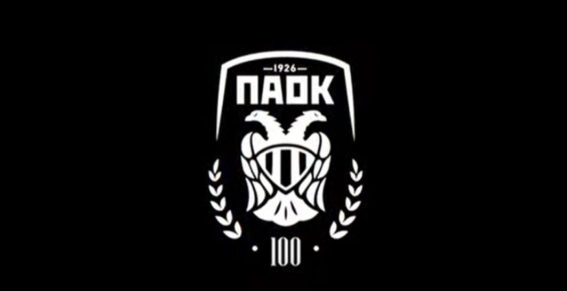 Ένας-αιώνας-ΠΑΟΚ:-Τα-βίντεο-της-ΠΑΕ-για-τα-100-χρόνια-του-συλλόγου