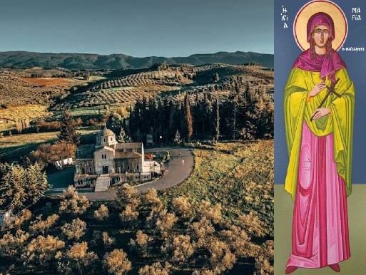 Δεύτερος-εορτασμός-του-ΙΝ.-Αγίας-Μαρίας-Μαγδαληνής-Ιστιαίας