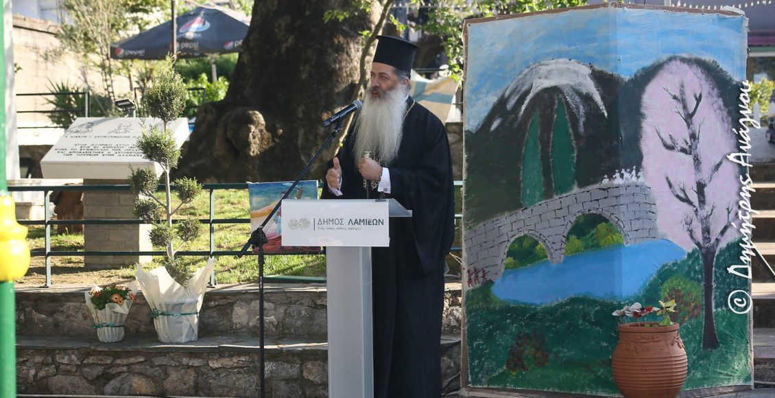 ΔΙΑΚΕΙΑ-2026:-Έναρξη-από-τον-Φθιώτιδος-Συμεών-στους-Κομποτάδες