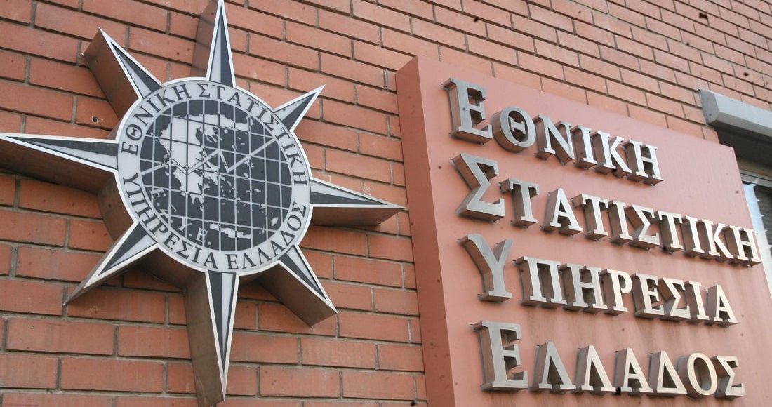 Η-ΕΛΣΤΑΤ-ανακοίνωσε-πλεόνασμα-4,29-δισ-ευρώ-ή-1,7%-του-ΑΕΠ-για-το-2025-–-Περίπου-500-εκατ.-πάνω-από-τον-στόχο