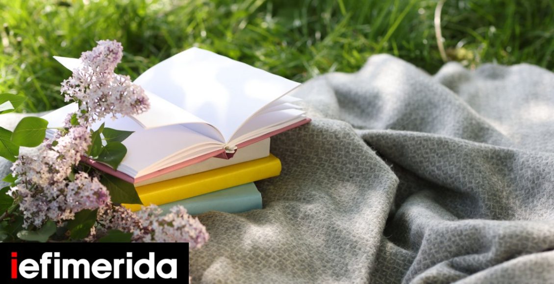 Τι-είναι-ο-Περίπατος-Βιβλίου-που-θα-γίνει-το-Σάββατο-σε-Αθήνα-και-άλλες-πόλεις-Πώς-συμμετέχουμε-[χάρτης]