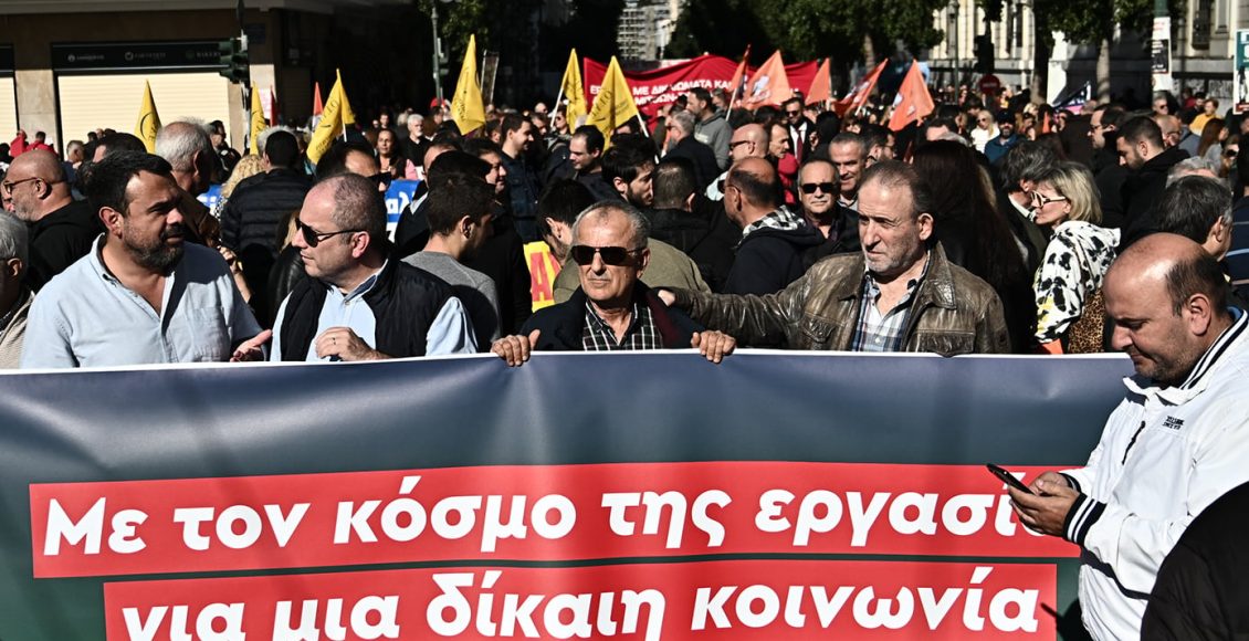 ΑΔΕΔΥ:-Πανελλαδική-στάση-εργασίας-την-Πέμπτη-από-τις-11:00-έως-την-ώρα-λήξης-του-ωραρίου