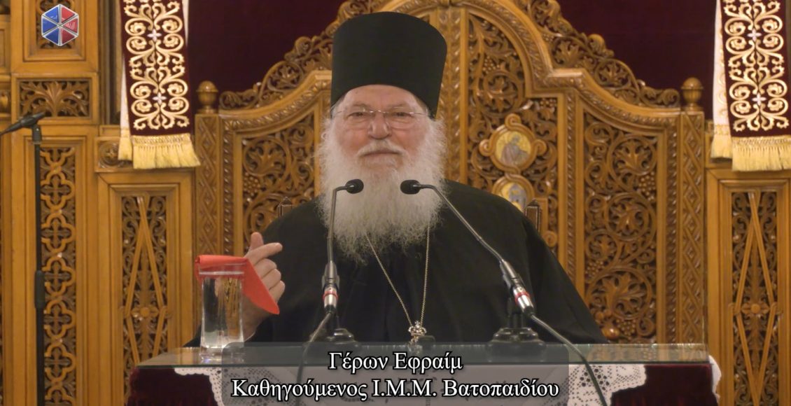 Γέροντας-Εφραίμ:-Η-ζωή-έχει-νόημα-μέσα-στην-Εκκλησία-(ΒΙΝΤΕΟ)
