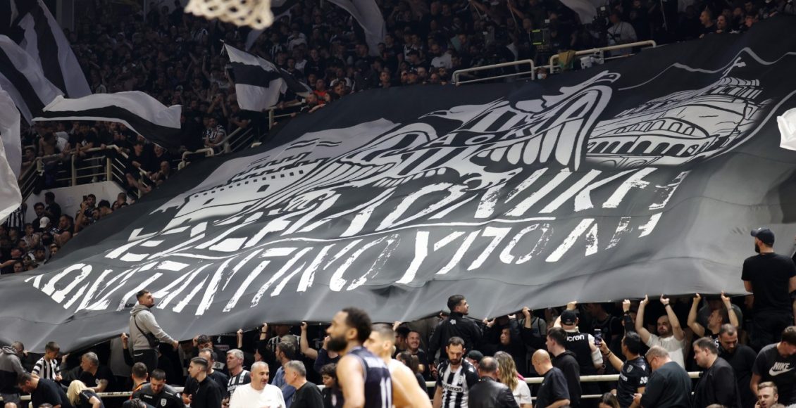 «Θεσσαλονίκη-–-Κωνσταντινούπολη»-–-Το-μεγάλο-πανό-των-οπαδών-του-ΠΑΟΚ-στον-τελικό-με-τη-Μπιλμπάο