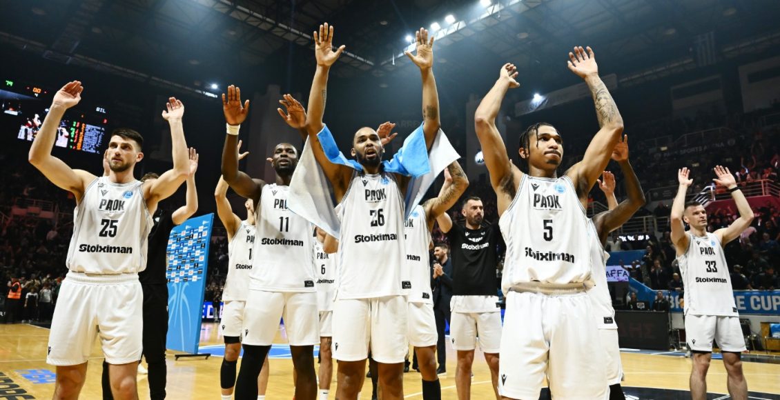 ΠΑΟΚ:-Το-μήνυμα-της-ΠΑΕ-μετά-τη-νίκη-στον-πρώτο-τελικό-του-fiba-europe-cup