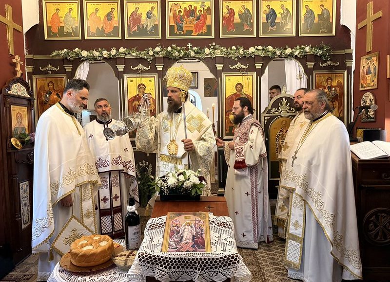 Αρχιερατική-Θεία-Λειτουργία-στη-μνήμη-των-Αγίων-Σέρβων-Νεομαρτύρων-του-Γιασένοβατς