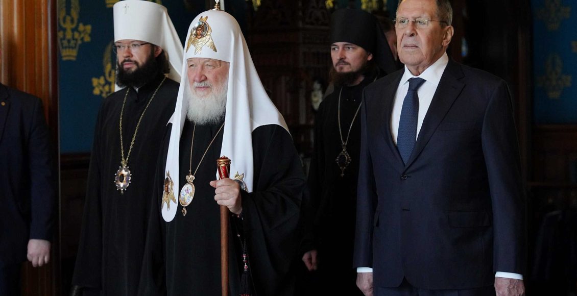 Μηνύματα-διαθρησκευτικής-ενότητας-από-Μόσχας-Κύριλλο-και-Σεργκέι-Λαβρόφ:-Οι-διορθόδοξες-σχέσεις-δοκιμάζονται
