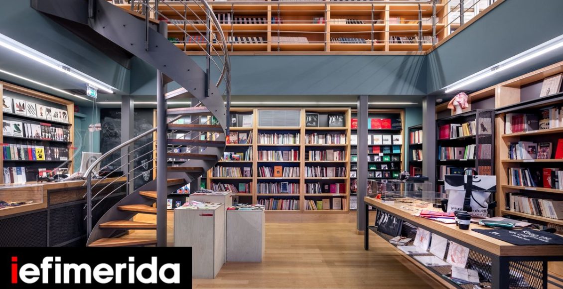 Μπαζάρ-με-εκπτώσεις-έως-70%-στο-βιβλιοπωλείο-του-Εθνικού-Αξεσουάρ,-t-shirts,-προγράμματα-θεάτρου