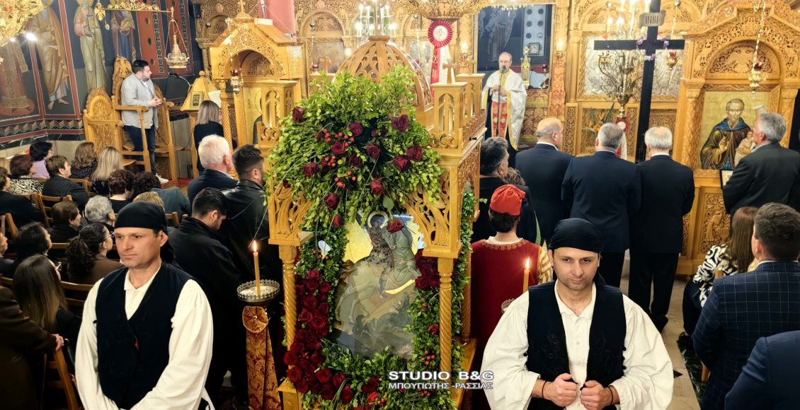 Πανηγυρικός-Εσπερινός-και-Λιτανεία-για-τον-Άγιο-Γεώργιο-στην-Ήρα-Αργολίδας