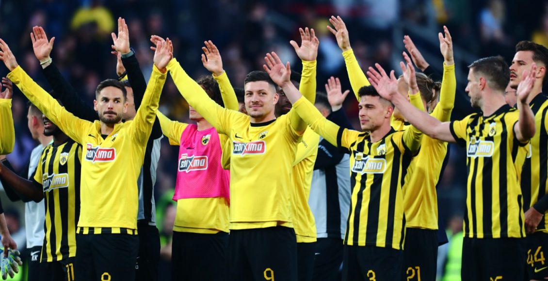 champions-league:-Οι-πιθανοί-αντίπαλοι-της-ΑΕΚ-αν-πάρει-το-πρωτάθλημα