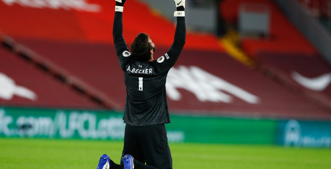 Η-Γιουβέντους-θέλει-να-κάνει-την-υπέρβαση-με-τον-Άλισον