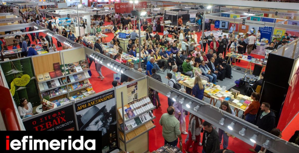 Πολυβραβευμένοι-συγγραφείς-στη-Θεσσαλονίκη-Η-αφρόκρεμα-διεθνώς,-για-την-22η-έκθεση-Βιβλίου