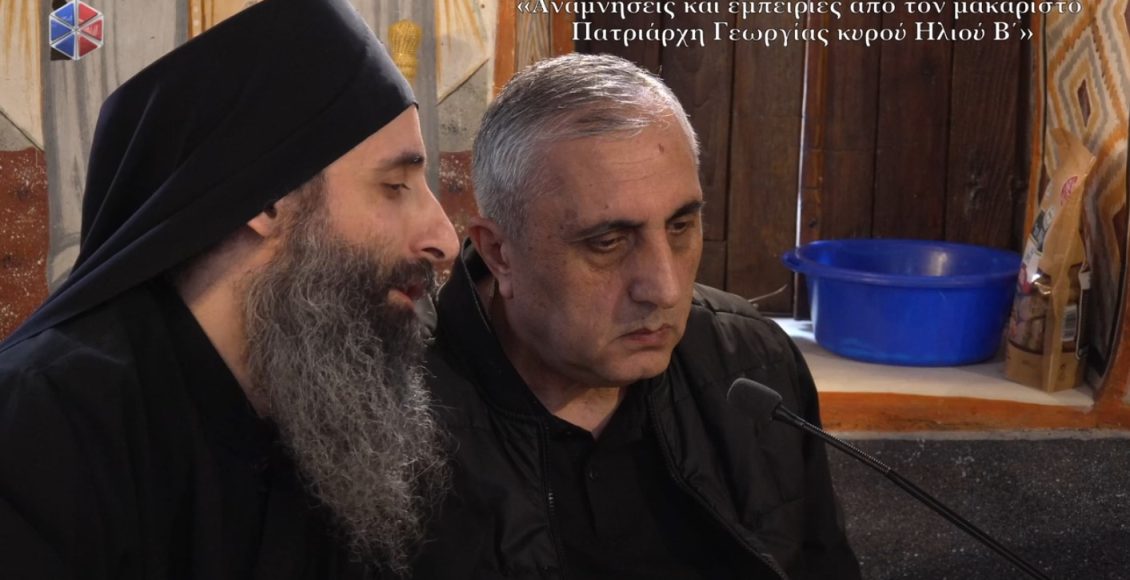 Ο-Επικεφαλής-Ασφαλείας-του-μακαριστού-Πατριάρχη-Γεωργίας-μιλά-για-την-εμπειρία-του-στο-πλευρό-του