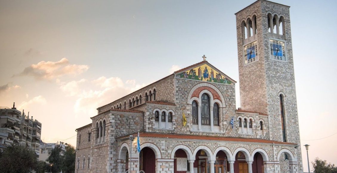 Χειροτονία-π.-Ευθυμίου-Παπαγεωργίου-στον-Άγιο-Κωνσταντίνο-Βόλου