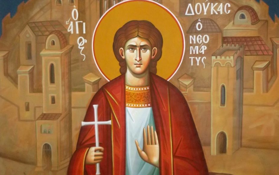 24-Απριλίου:-Εορτάζει-ο-Άγιος-Νεομάρτυς-Δούκας-ο-ράπτης-εκ-Μυτιλήνης