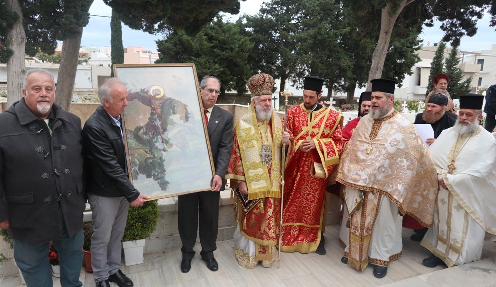 Η-εορτή-του-Αγίου-Γεωργίου-στην-Ερμούπολη