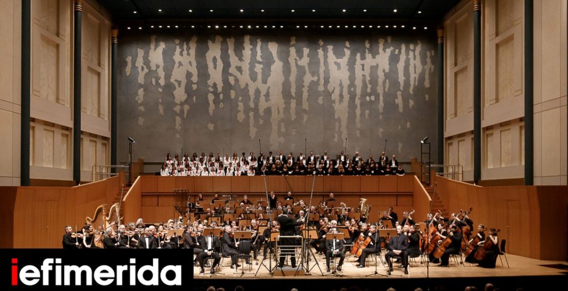 Η-Εθνική-Λυρική-Σκηνή-παρουσιάζει-ηχογραφήσεις-σπάνιων-έργων-Ελλήνων-συνθετών-Πώς-τα-ακούμε