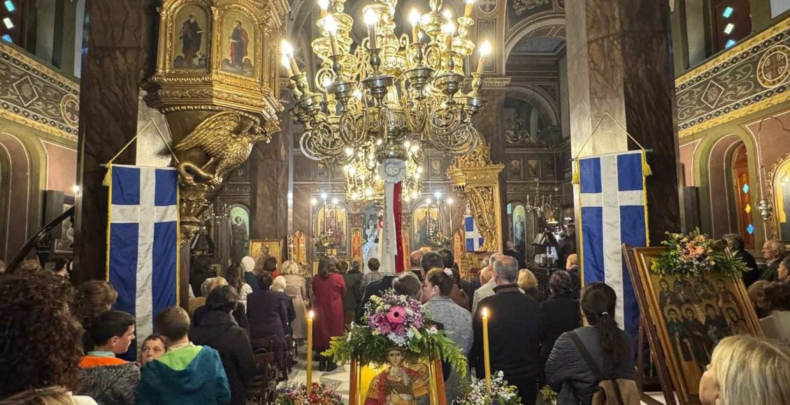 Η-εορτή-του-Αγίου-Γεωργίου-στον-Πόρο