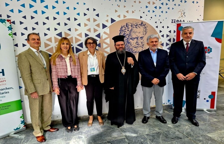 Ο-Μαρωνείας-Παντελεήμων-στο-1ο-Διεθνές-Συνέδριο-Εργοθεραπείας-στην-Κομοτηνή