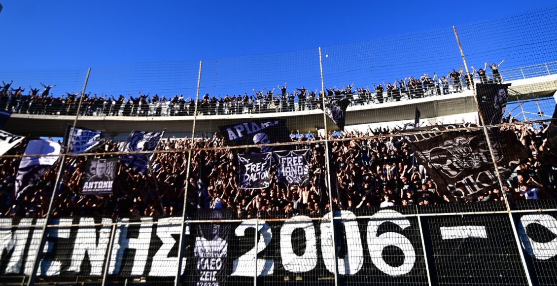 Κύπελλο-Ελλάδας:-Ένταση-με-οπαδούς-του-ΠΑΟΚ-και-αστυνομία-πριν-την-έναρξη-του-τελικού