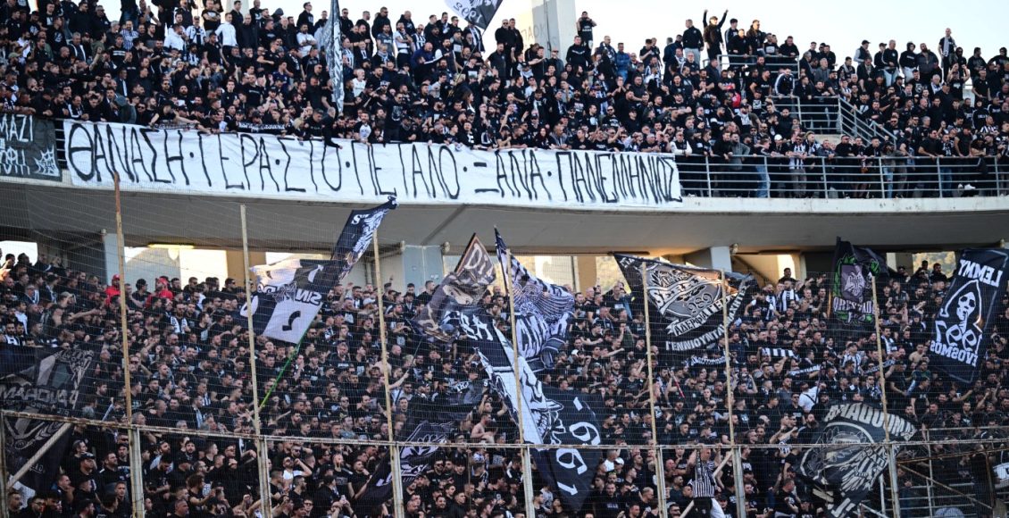 ΠΑΟΚ-–-ΟΦΗ:-Οι-11άδες-του-τελικού-του-κυπέλλου-Ελλάδας