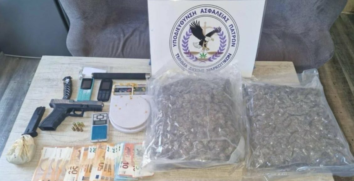 Πάτρα:-Πρώην-αστυνομικός-και-ο-γιος-του-συνελήφθησαν-για-διακίνηση-ναρκωτικών-στην-Αχαΐα