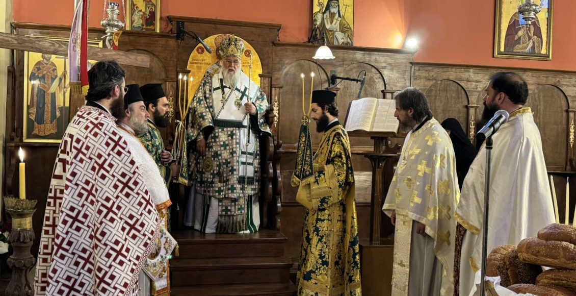 Κερκύρας-Νεκτάριος:-«Σήμερα,-επιχειρείται-η-αλλοίωση-του-θεσμού-της-οικογένειας»