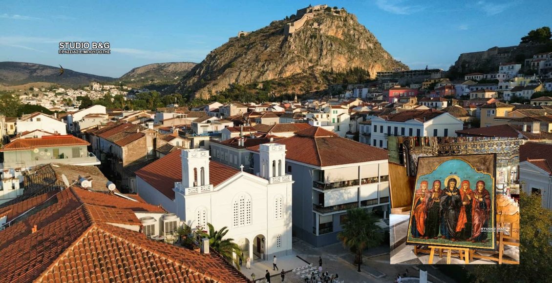 Η-εορτή-των-Μυροφόρων-γυναικών-και-ανδρών-στον-Άγιο-Νικόλαο-Ναυπλίου