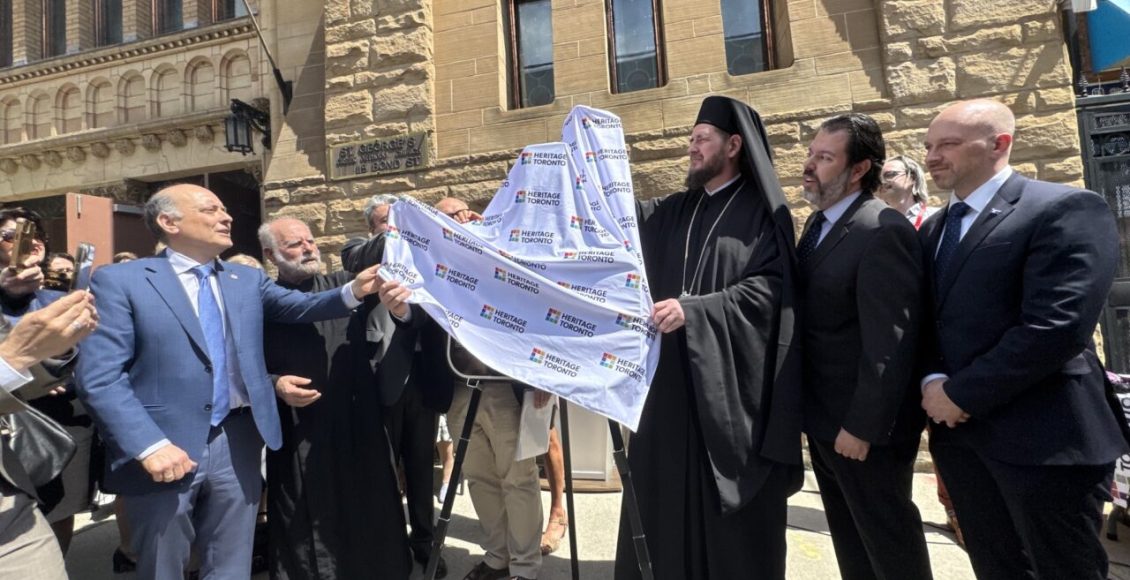 Αποκάλυψη-Ιστορικής-Πλάκας-στον-πανηγυρίζοντα-Άγιο-Γεώργιο-στο-Τορόντο