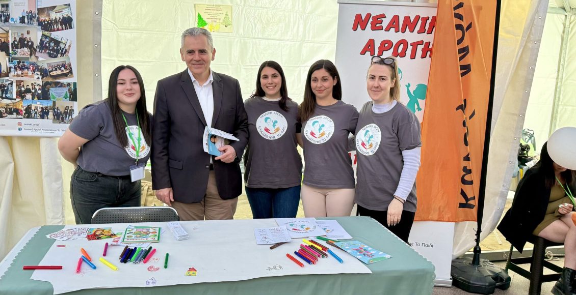 Μάξιμος-Χαρακόπουλος-στο-run-for-autism:-Εθελοντισμός-και-Αλληλεγγύη-κάνουν-την-κοινωνία-μας-πιο-ανθρώπινη