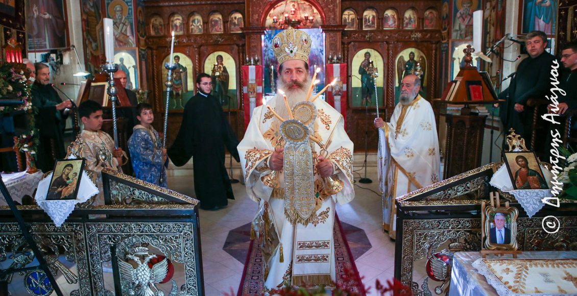 Μητροπολίτης-Φθιώτιδος:-«Η-Ανάσταση-του-Χριστού-μας-απαγορεύει-να-τα-παρατήσουμε-και-να-απογοητευτούμε»