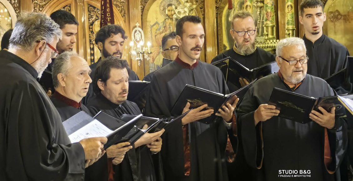 «Πέτρεια-2026»:-Ξεκίνησαν-οι-εορτασμοί-για-τον-Άγιο-Πέτρο-πολιούχου-Άργους