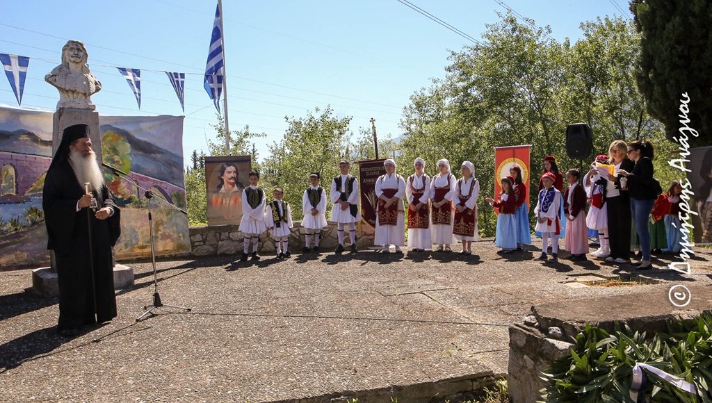 «ΔΙΑΚΕΙΑ-2026»-στη-Μητρόπολη-Φθιώτιδος:-Τιμή-στον-«Αετό-της-Ρούμελης»