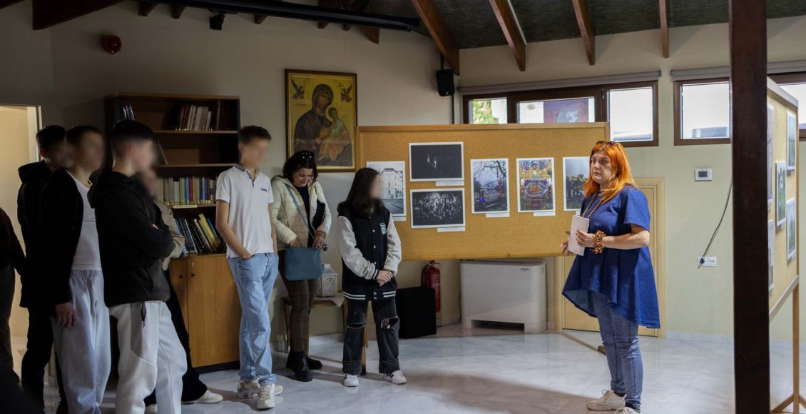 Αυλαία-για-την-έκθεση-«Στα-Μονοπάτια-της-Ορθοδοξίας»-της-ΙΜ.-Κίτρους-και-της-Φωτογραφικής-Ομάδας-Κατερίνης