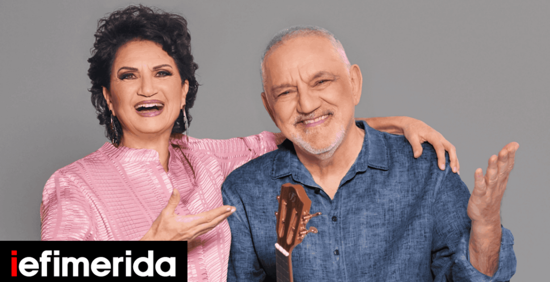 Άλκηστις-Πρωτοψάλτη-Νίκος-Πορτοκάλογλου-μαζί-το-καλοκαίρι-με-συναυλίες-Η-προπώληση-για-Αθήνα-και-Θεσσαλονίκη