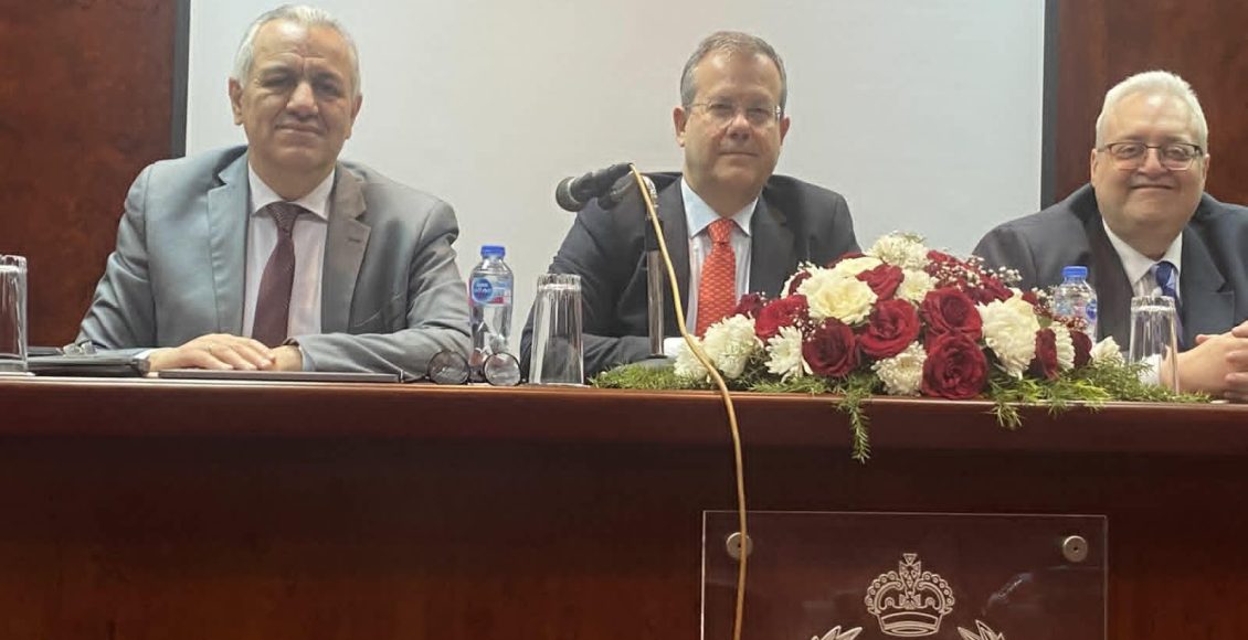 Η-συμμετοχή-του-Καθηγητή-Ιωάννη-Παναγιωτόπουλου-στο-Διεθνές-Συνέδριο-«Αλεξάνδρεια-και-Δύση:-Εκκλησιαστική-Ιστορία-και-Γεωπολιτική»