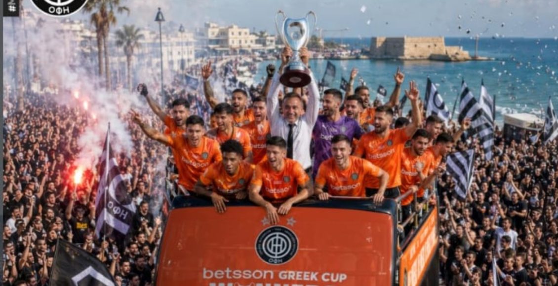 ΟΦΗ:-Το-tour-της-ομάδας-στο-Ηράκλειο-με-το-Κύπελλο-και-το-κάλεσμα-προς-στον-κόσμο