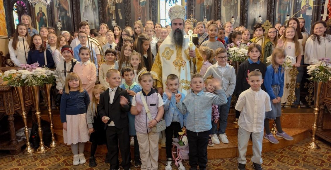 Ο-Πατριάρχης-Βουλγαρίας-απένειμε-τα-πιστοποιητικά-και-τα-βραβεία-στους-νικητές-του-Εθνικού-Συνοδικού-Διαγωνισμού