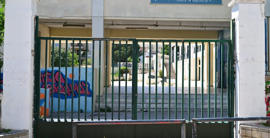 Πτώση-από-μπαλκόνι-σχολείου-στο-Χαϊδάρι:-Ιατρικό-θαύμα-που-σώθηκε-η-13χρονη-μαθήτρια