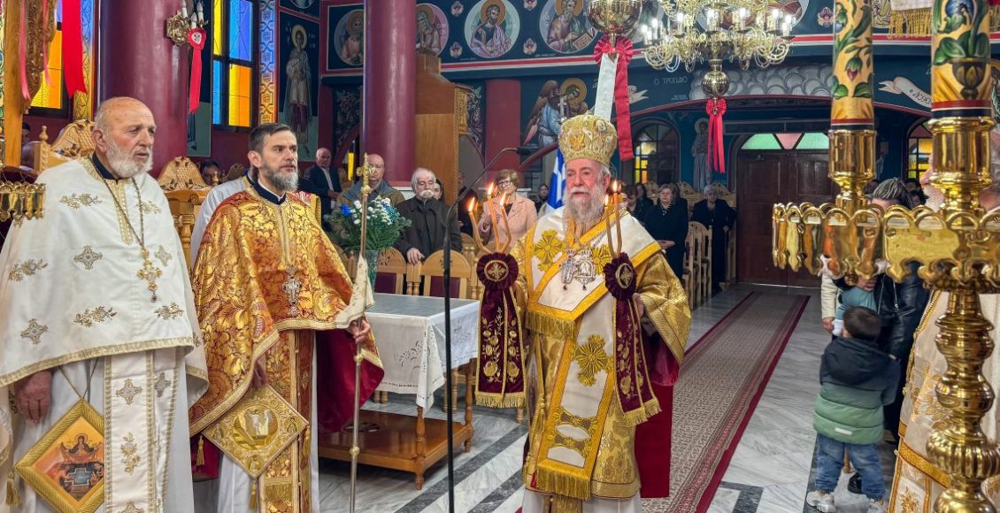 Ελευθερουπόλεως-Χρυσόστομος:-Να-εμπιστευόμαστε-τη-ζωή-μας-στο-Θεό