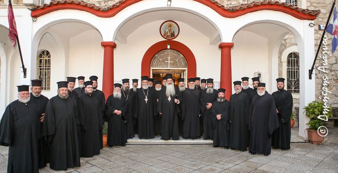 Το-πατρικό-«ευχαριστώ»-στους-ιερείς-της-ορεινής-Δυτικής-Φθιώτιδος