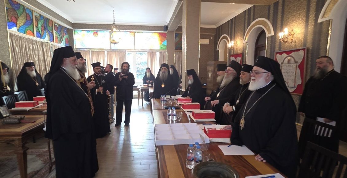Τιφλίδα:-Σε-εξέλιξη-η-συνεδρίαση-της-Ιεράς-Συνόδου-για-την-εκλογή-Τριπροσώπου-για-τον-Πατριαρχικό-Θρόνο-της-Γεωργίας